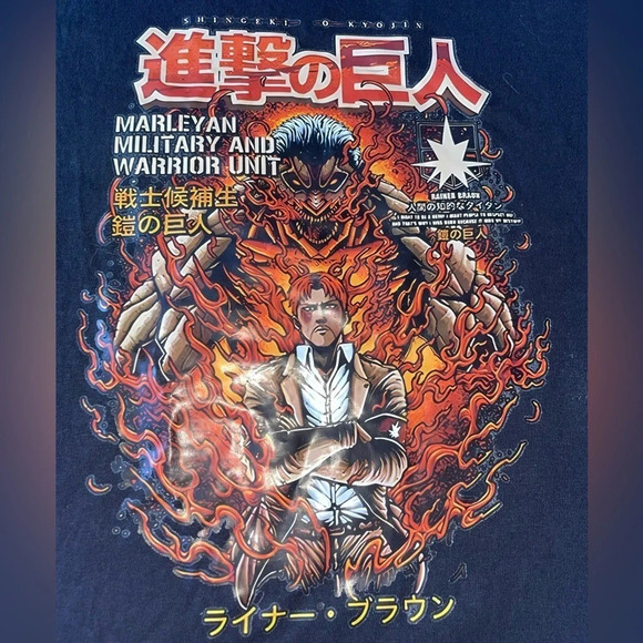 Attack On Titan Marleyan Military And Warrior Unit T Shirt Men’s Size Small - Picture 7 of 7